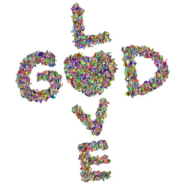 Совершенство в любви