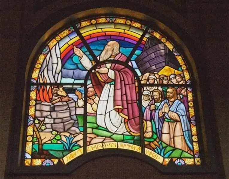 Мы должны быть мудры, как Ной, в отношении окружающей среды