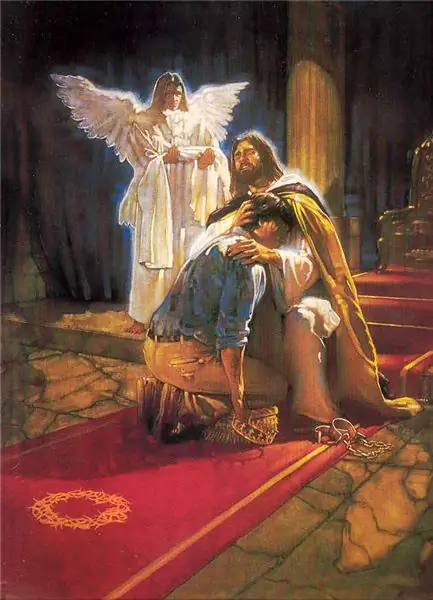 Он страдает вместе с нами