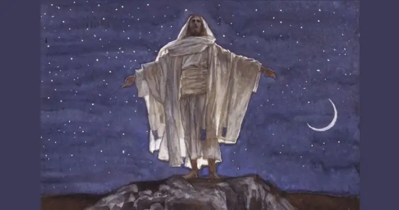 Поднимите свои сердца. Откройте свои сердца и поднимите их к Господу