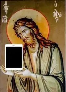 Доступность: историческая фантастика Sola Scriptura