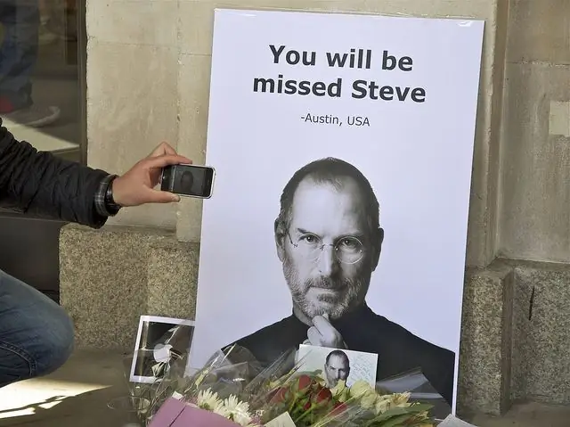 Стив Джобс умер, и я не очень хорошо себя чувствую