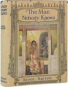 Человек, которого никто не знает - Википедия