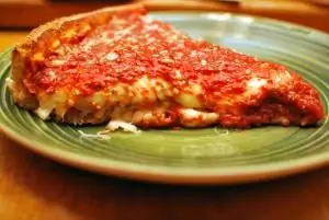 рамадан пицца