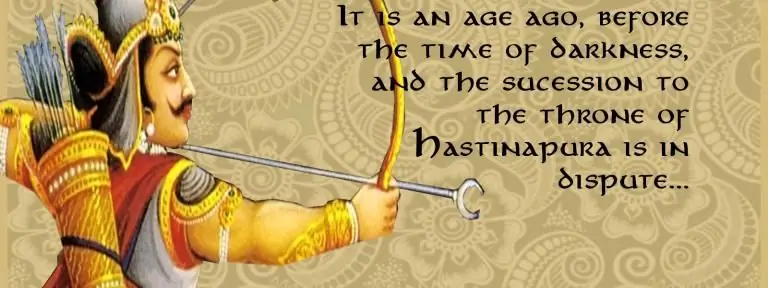 настольная игра махабхарата, индийская игра