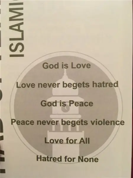 Они говорят на моем языке!