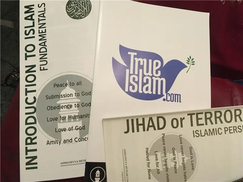 Посещение мечети