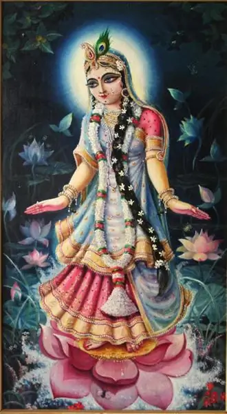https://ia601502.us.archive.org/2/items/chrishalini_yahoo_20170717/1353Radharani