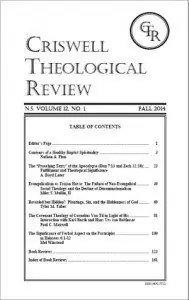 осень-2014-ctr-обложка-e1420488785306