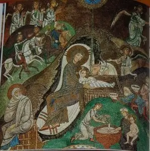 Трепет Марии Богоносицы