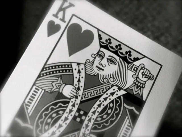 Где Царство Иисуса? Это в сердцах его людей