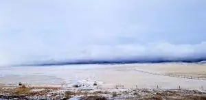 солнце после команды