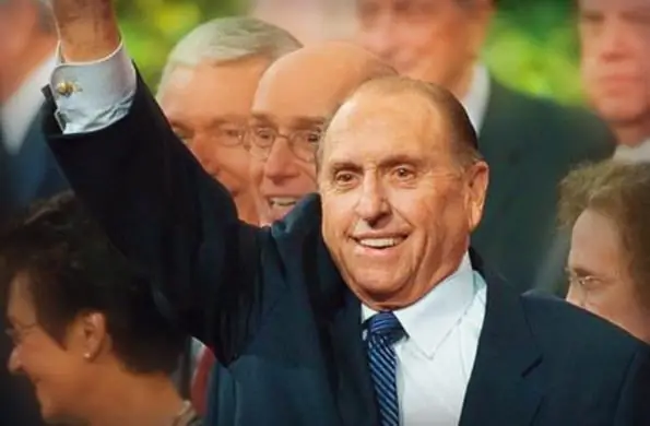 Позор Нью-Йорк Таймс