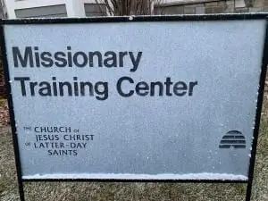 Домашний МТС