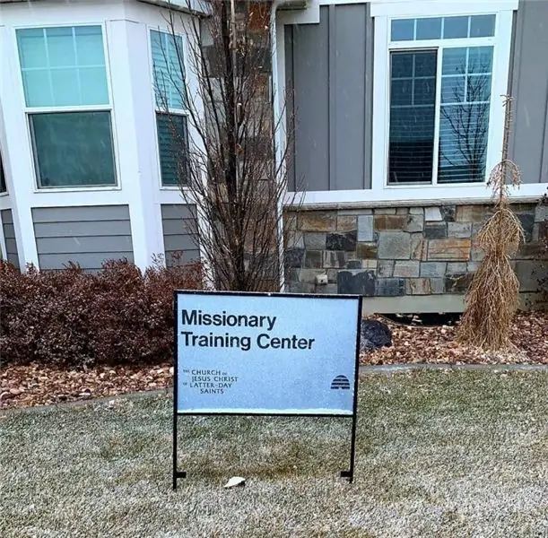 Краткий обзор домашнего MTC - Искатель духовной истины - My Tesserae