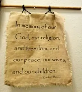 Семейный титул Свободы