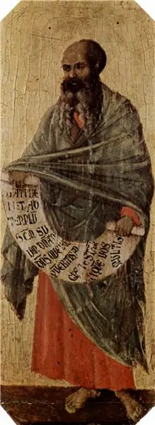 Учение Евангелия Ветхого Завета, урок 48: Захария, Малахия