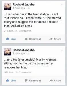 IllRideWithYou - Мир, в котором я хочу растить своих детей