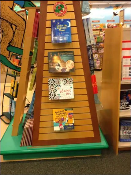 Чтения Рамадана - присоединяйтесь к национальной кампании в поддержку мусульманских авторов