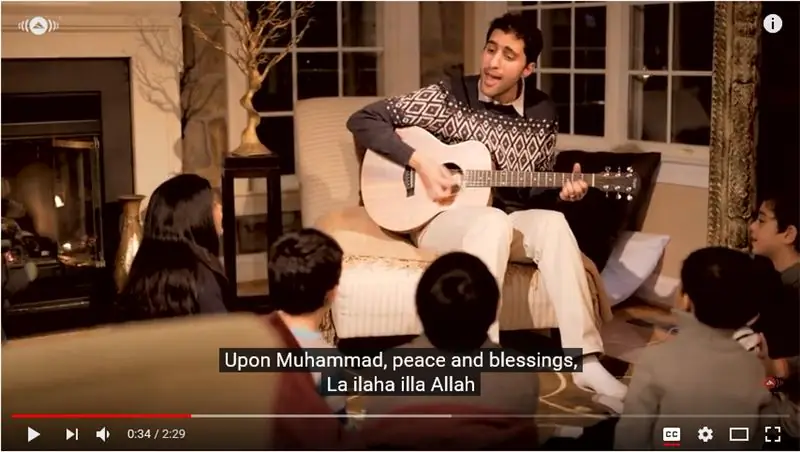 Грубое оскорбление «мусульманской рождественской песни»