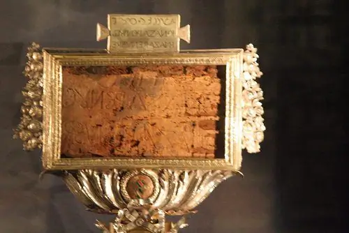 Titulus Crucis/Title of the Cross (Доктрина крови, глава первая)