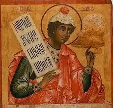 Глядя на то, куда указывают пророки