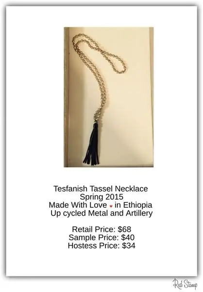 ожерелье с кисточкой