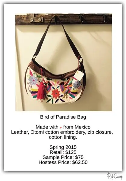 Райская птица