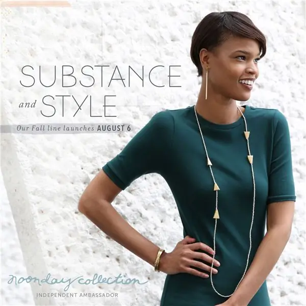 Потому что всему хорошему приходит конец: снова пришло время распродажи образцов