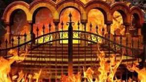 Понимание ада и суда