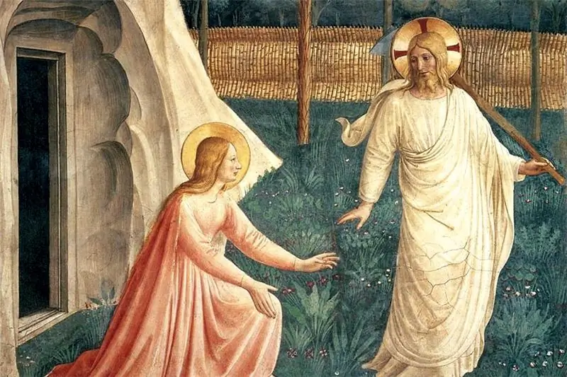 Что, если бы вы были у могилы?