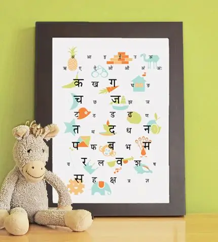 хинди алфавит