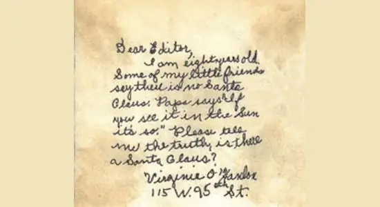 Нет, Вирджиния и мир по-прежнему прекрасен