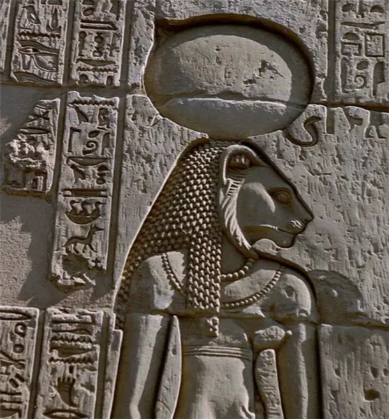 Изображение Rémih из WikiMedia. Лицензия