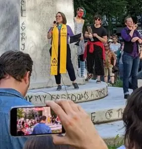 Благословения