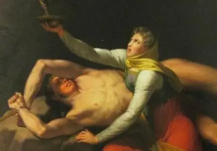 Привет, я язычник, покрывающий голову