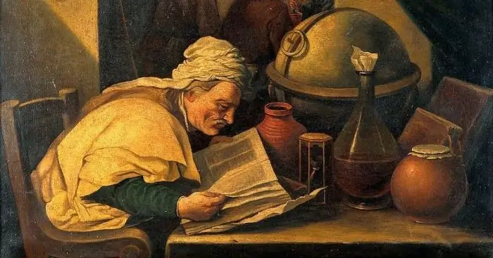 Три пути к великой работе - обратная сторона изгороди