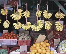 Присутствие в путешествиях