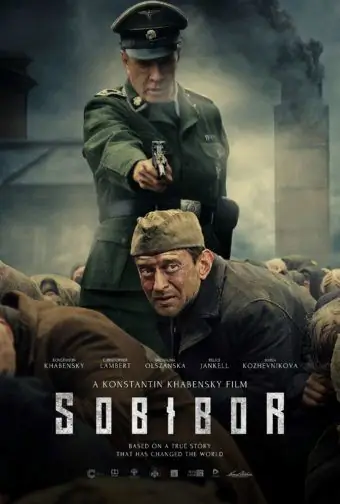 «Собибор» чтит память восставших в концлагерях Великой Отечественной войны