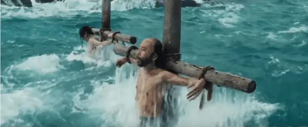 мученичество в тишине