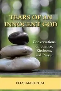 Слезы невинного бога