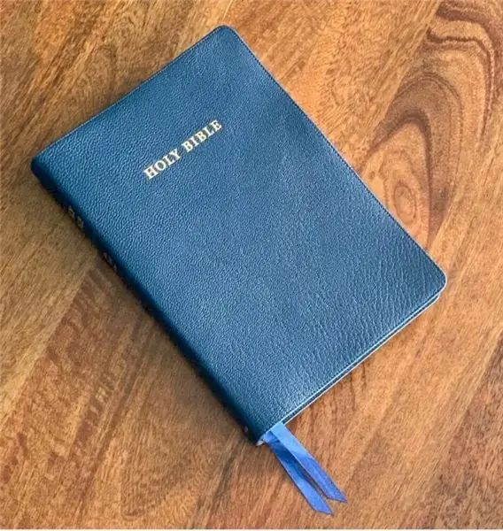 ESV Topaz Справочная Библия