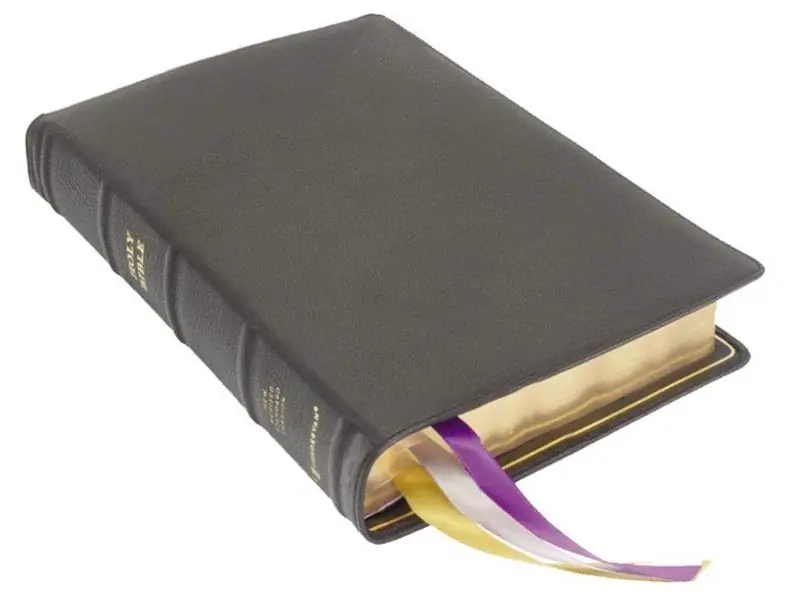 Справочная Библия NRSV с одной колонкой