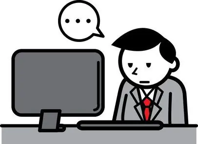 Какова отдача от изучения традиций в эпоху инноваций?