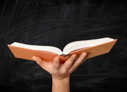 Синтез результатов и теории в науке о религии