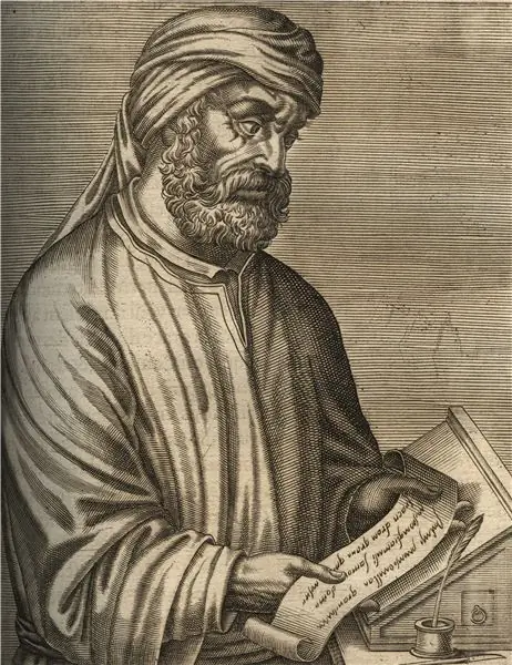 Гравюра с изображением раннехристианского писателя Тертуллиана