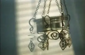 Готов или нет к дням трепета