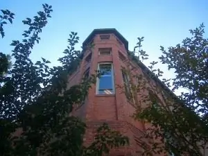 СПУ Александр