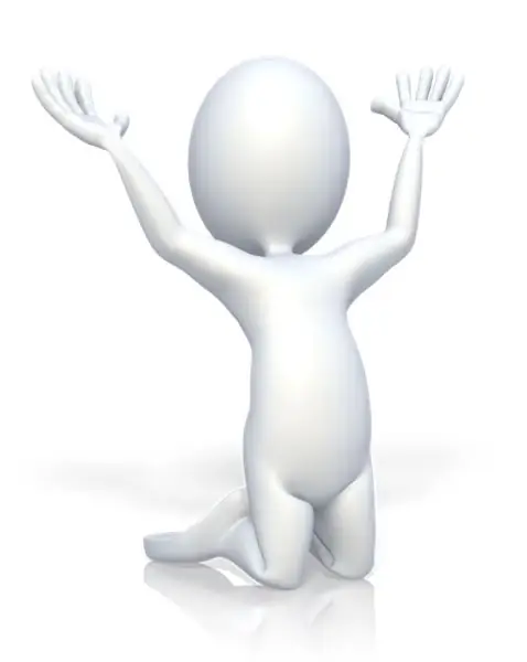 Поклонение или нет?