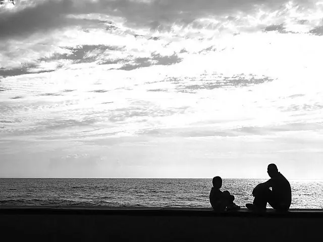 Отдай мне свое сердце, сын мой